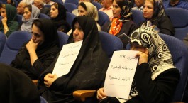 داروسازان تجمع اعتراضی برگزار کردند