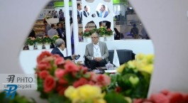 گزارش تصویری/سومین نمایشگاه بین المللی ایران فارما(3)  <img src="/images/picture_icon.png" width="16" height="16" border="0" align="top">