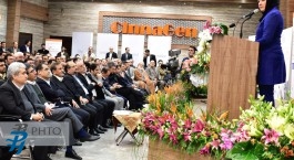 گزارش تصویری/بازدید معاون اول رئیس جمهوری از سیناژن  <img src="/images/picture_icon.png" width="16" height="16" border="0" align="top">