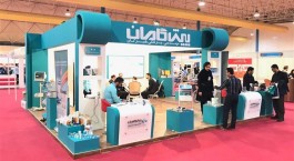 بزرگترین نمایشگاه تخصصی کتابهای علوم پزشکی، دارویی- دانشگاهی کشور برگزار می‌شود