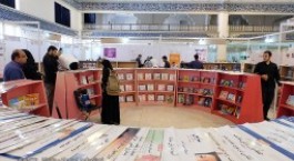 باید فکری به حال افست و تقلبی کتاب‌های پزشکی کرد