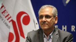 افزایش هزینه های درمانی طی ۵ سال
