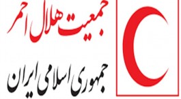 یک متخلف دیگر در سازمان تدارکات پزشکی بازداشت شد