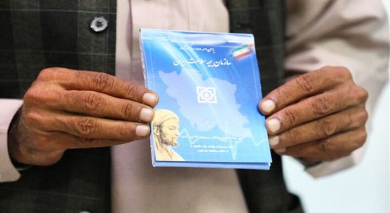سالانه ۲۰ هزار درخت برای اسناد بستری بیمارستانی قطع می‌شوند
