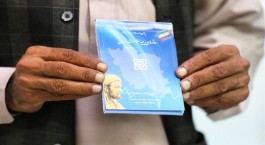 سالانه ۲۰ هزار درخت برای اسناد بستری بیمارستانی قطع می‌شوند