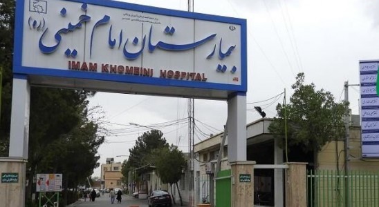 مرگ چهار بیمار زن در بیمارستان امام اهواز