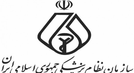 تهیه واکسن، باید صرفا بر اساس نگرشی علمی و مصالح ملی و فارغ از مسائل سیاسی باشد