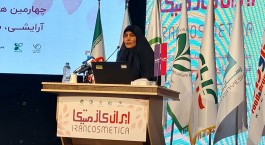 واردات بالک آرایشی و بهداشتی تسهیل می‌شود