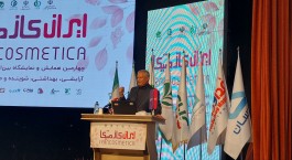 داروخانه‌ها به لطف محصولات آرایشی و بهداشتی زنده مانده‌اند