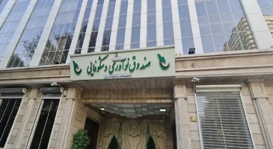 برپایی پاویون ملی ایران در نمایشگاه عرب هلث دبی با حمایت صندوق نوآوری