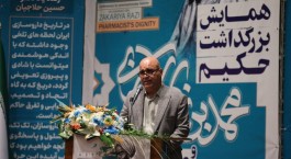 داروخانه‌ها مقصر کمبود شیرخشک نیستند