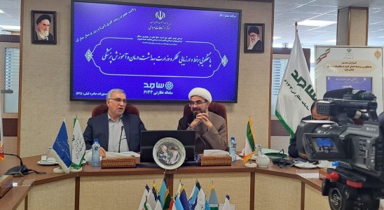 وعده عین‌اللهی به بیماران SMA برای برگزاری جلسه حضوری