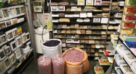 تجویز داروهای گیاهی در عطاری‌ها ممنوع است