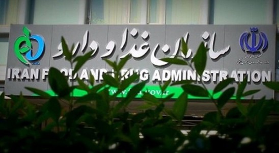 تقدیر از سازمان غذا و دارو در تأمین شیرخشک اطفال