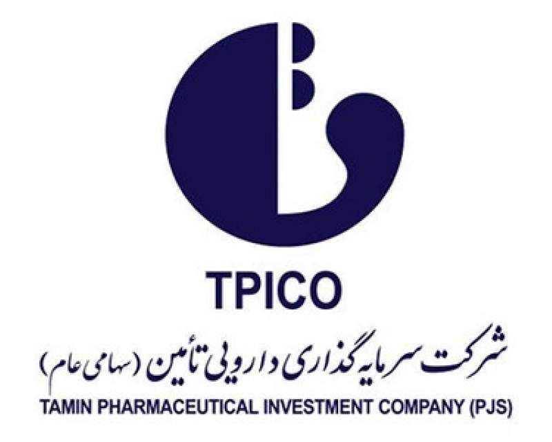 تمام انتصابات آرين‌نژاد در تیپیکو