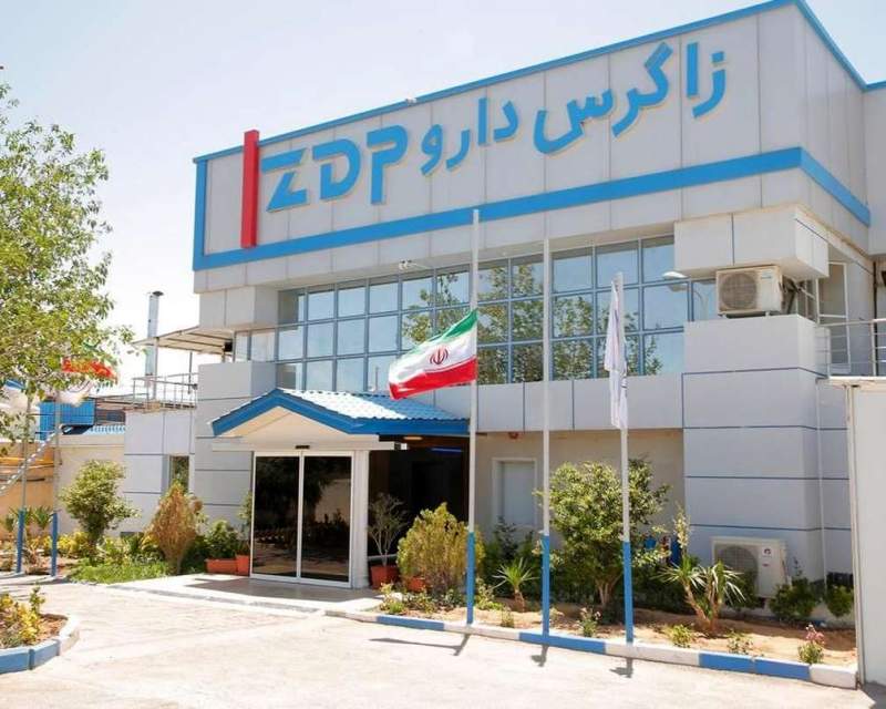 زاگرس دارو سومین صادرکننده بزرگ دارو در ایران شد