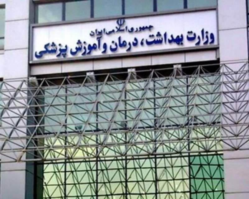 وزیر بهداشت "مطالبه‌گر" دقیقا یعنی چه؟!