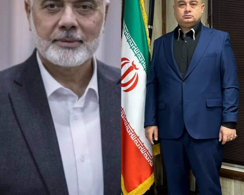 یا لَثاراتِ الحسین