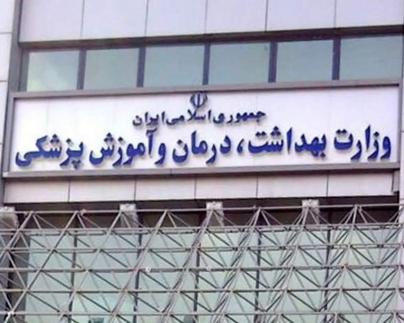 مدافع بیماران یا کاسه داغ‌تر از آش؟!