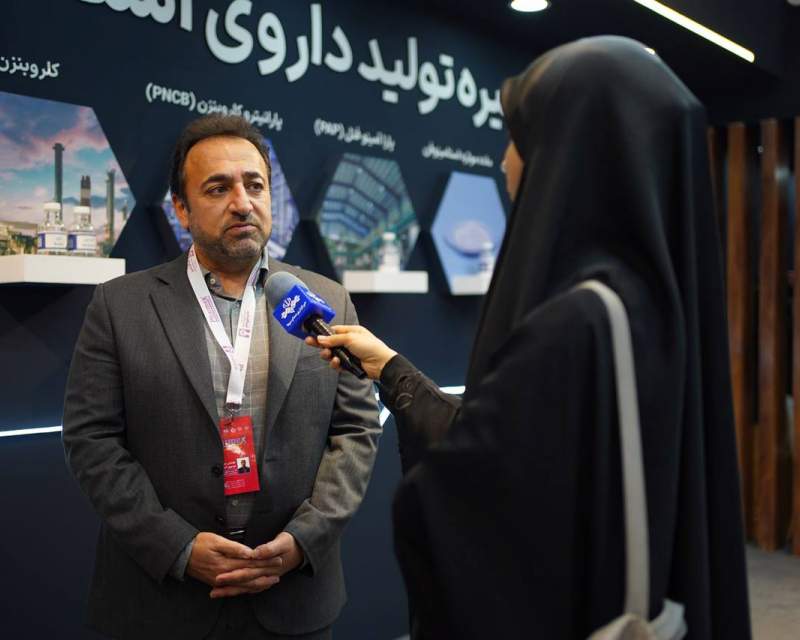 تغییر در هیات مدیره سندیکای صنایع دارو