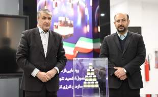 رونمایی از ماده اولیه تولید رادیوداروی درمان سرطان تیروئید