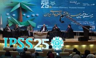 از فروش اینترنتی دارو غفلت کردیم؛  فرصت هوش مصنوعی را از دست ندهیم