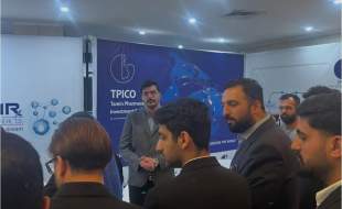 حضور پررنگ تیپیکو در بیست و پنجمین سمینار دانشجویان داروسازی