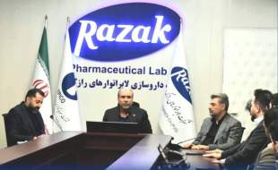 رازک متفاوتی را در سال آینده خواهیم دید