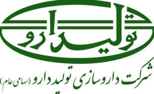 عملکرد بسیار ضعیف داروسازی تولید دارو