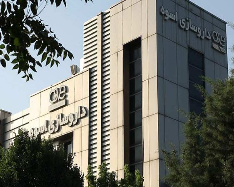 آیا تغییر مدیریت، داروسازی اسوه را نجات می‌دهد؟