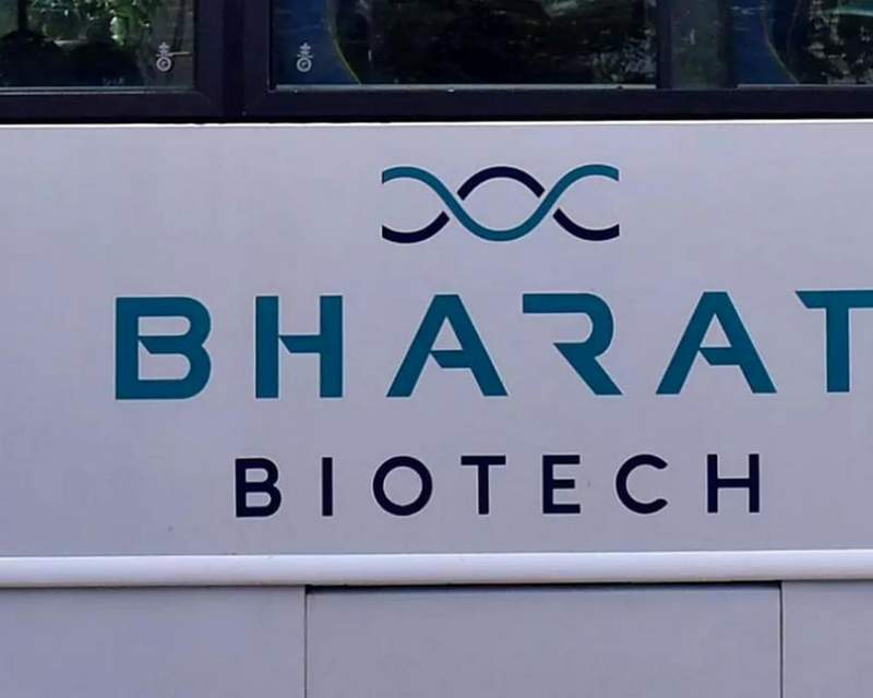 سرمایه‌گذاری واکسن‌ساز هندی در حوزه سلول و ژن درمانی