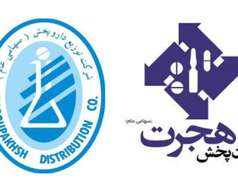عملکرد فروش دو غول توزیع داروی ایران در ۱۴۰۳