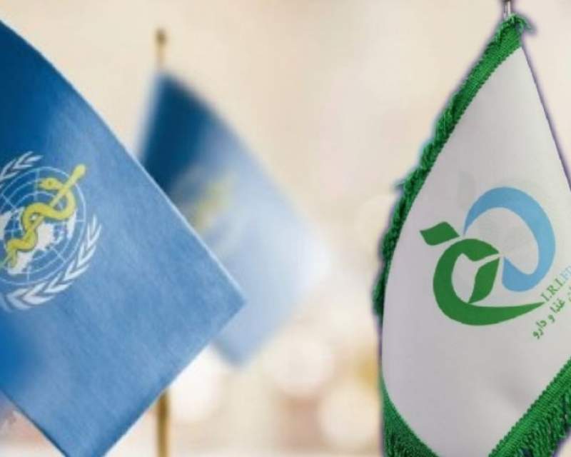 حضور نمایندگان سازمان جهانی بهداشت در سازمان غذا و دارو با محوریت تقویت نظام رگولاتوری داروهای بیولوژیک