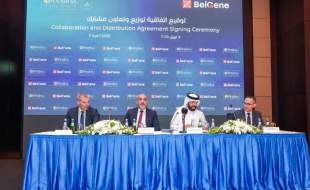 توزیع داروهای سرطان شرکت بی‌جین در قطر
