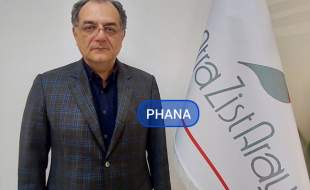 سهام شرکت آترا زیست آرای به زودی در بورس تهران عرضه اولیه می‌شود