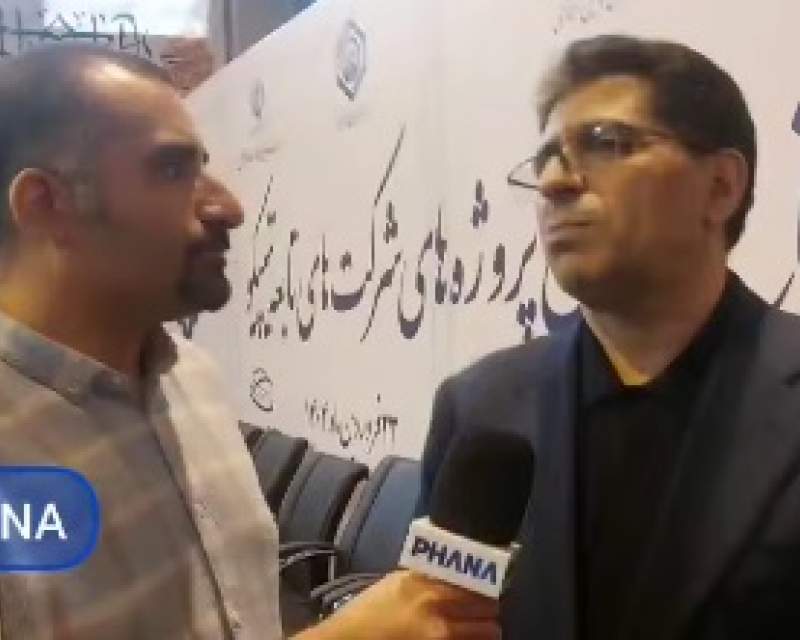 واگذاری متعهدانه تیپیکو