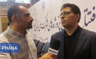 واگذاری متعهدانه تیپیکو