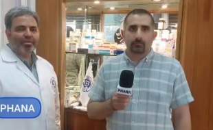 جزئیات یک پروژه توسعه‌ای مهم در پارس دارو