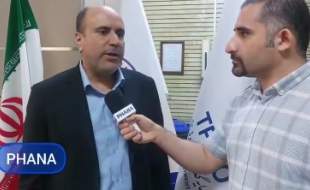سه خبر فوق‌العاده از تیپیکو