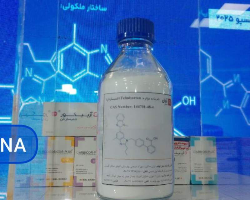 تلمیسارتان؛ دارویی منحصربفرد برای بیماران مبتلا به فشار خون بالا