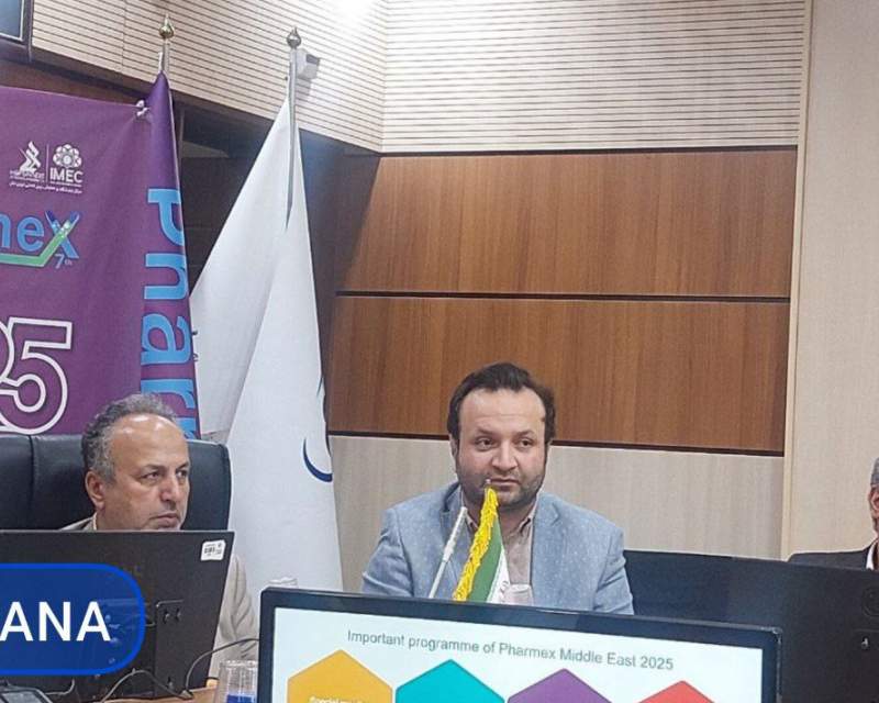حضور بیش از ۵۰۰ شرکت در فارمکس هفتم