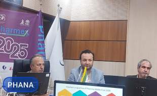 حضور بیش از ۵۰۰ شرکت در فارمکس هفتم