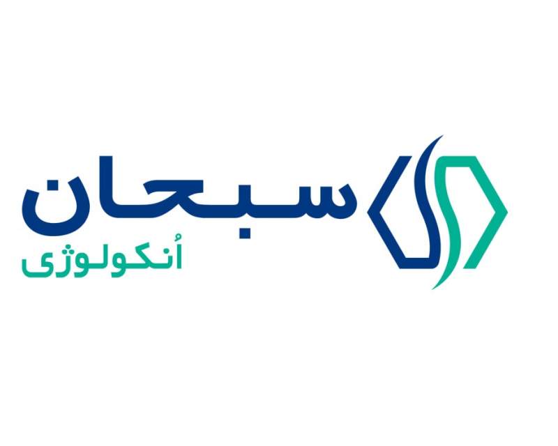 داروسازی سبحان انکولوژی قرص ماسیتنتان ۱۰ میلی‌گرم را تولید می‌کند