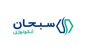 داروسازی سبحان انکولوژی قرص ماسیتنتان ۱۰ میلی‌گرم را تولید می‌کند