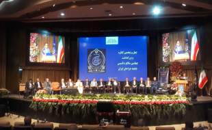 چهل و ششمین کنگره علمی سالیانه جامعه جراحان ایران برگزار می‌شود