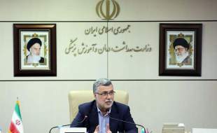 فهرست کالاها و خدمات آسیب‌رسان به سلامت اعلام شد