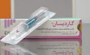 آغاز عرضه واکسن HPV ایرانی چهار ظرفیتی از این هفته