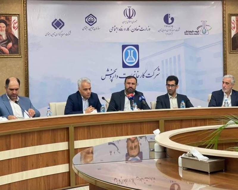 بازدید دادستان تهران از شرکت کارخانجات داروپخش