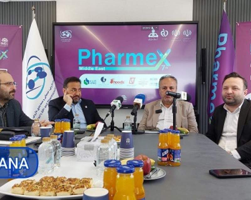 پیش‌بینی بازدید ۱۵ هزار نفر از هفتمین نمایشگاه فارمکس