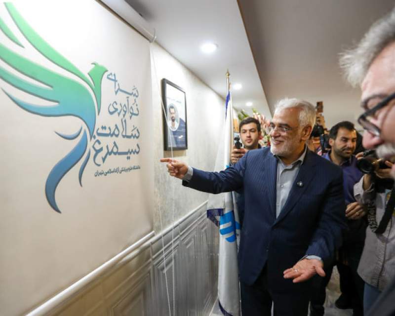 دانشگاه آزاد اسلامی بیمارستان مبتنی بر هوش مصنوعی راه‌اندازی می‌کند